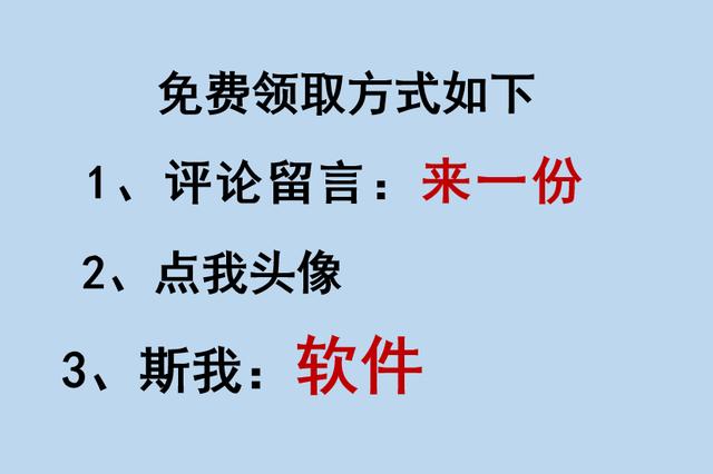 總工不去現(xiàn)場(chǎng)啥都知道，有這個(gè)手機(jī)版工程管理軟件，真是辦公神器