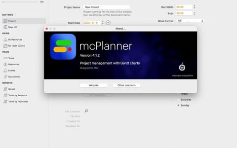 甘特圖管理項目工具：mcPlanner for Mac（甘特圖項目管理軟件）