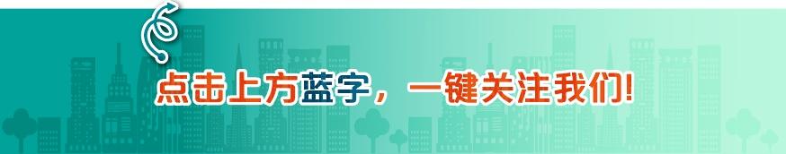 升級了！本市工程建設項目審批管理系統(tǒng)（V2.0版）已上線試運行（工程建設項目網(wǎng)上審批系統(tǒng)）