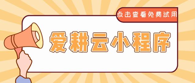 琴行教務(wù)管理系統(tǒng)免費(fèi)管理軟件哪家強(qiáng)？（琴行管理軟件哪個(gè)好）