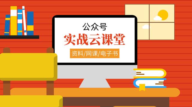 中國企業(yè)最常用的市場營銷管理工具（中國企業(yè)最常用的市場營銷管理工具是）