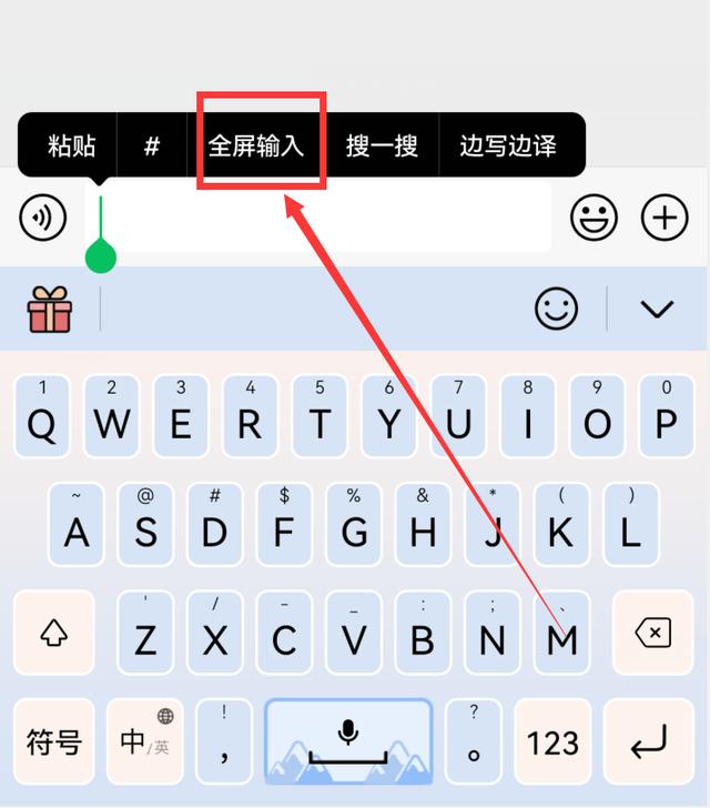 你的微信升級(jí)到8.0.27版了嗎？新增7個(gè)實(shí)用功能，這次厲害了（微信升級(jí)8.0.6有什么新功能）