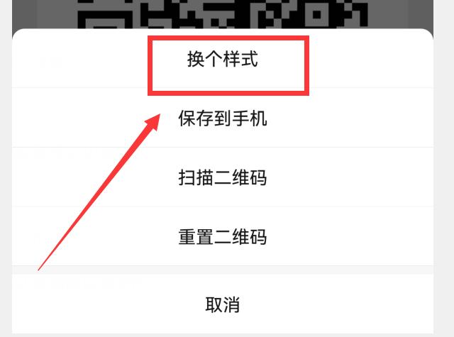 你的微信升級(jí)到8.0.27版了嗎？新增7個(gè)實(shí)用功能，這次厲害了（微信升級(jí)8.0.6有什么新功能）