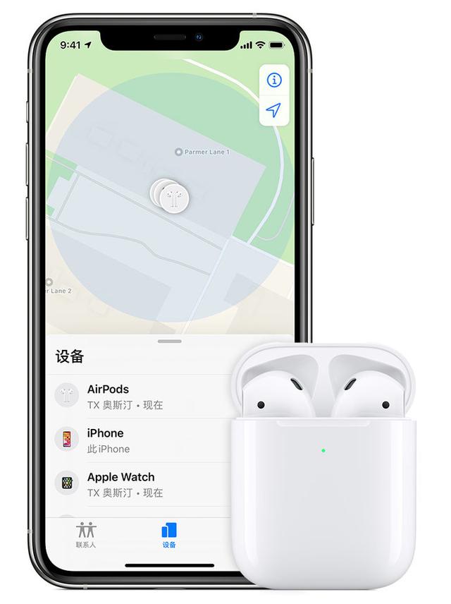 AirPods 固件大升級，媽媽再也不用擔心我弄丟耳機（airpods固件問題）