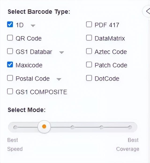 告別低效掃碼，Barcode Reader解決你批量掃碼的困擾（barcode掃碼軟件）