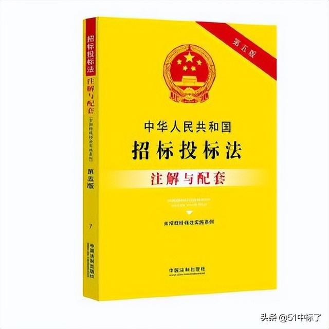 .23世界讀書日｜招投標常用書單推薦（2016世界讀書日推薦書單）"