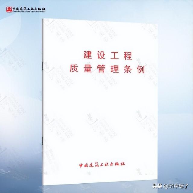 .23世界讀書日｜招投標常用書單推薦（2016世界讀書日推薦書單）"