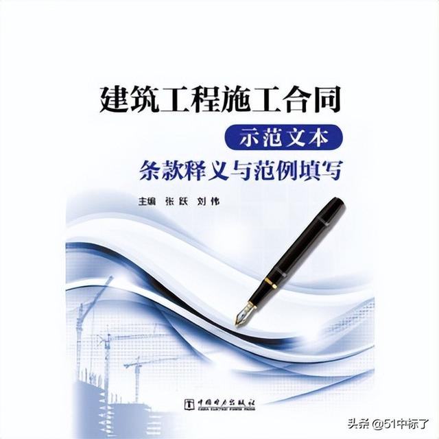 .23世界讀書日｜招投標常用書單推薦（2016世界讀書日推薦書單）"