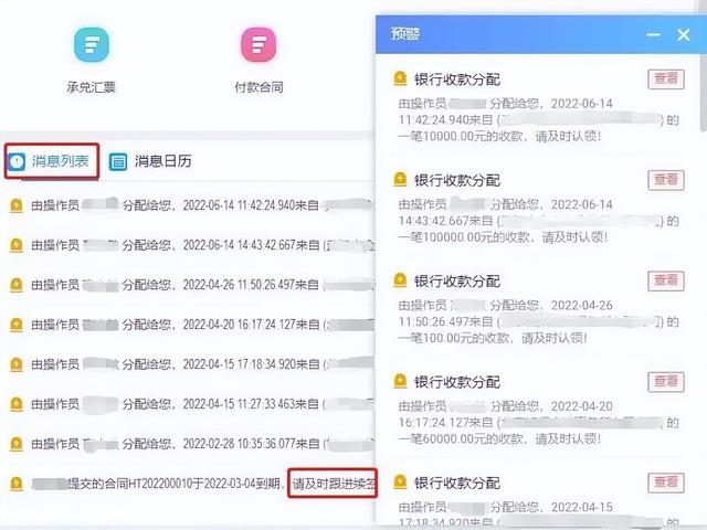 企事業(yè)單位合同管理，有哪些難點？（企事業(yè)單位合同管理,有哪些難點的問題）