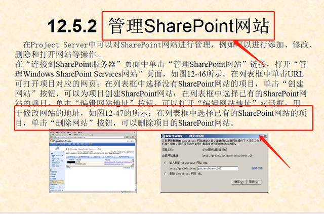 0分鐘學(xué)會project使用教程(內(nèi)容超詳細(xì))，手把手教我們快速掌握（project如何使用教程）"