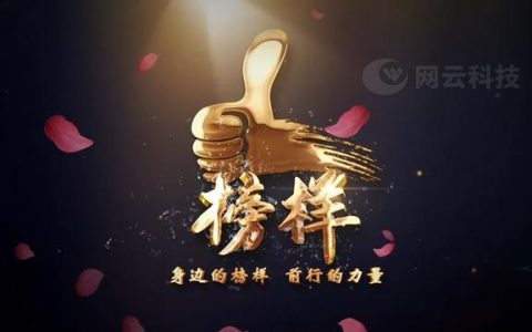 如何做到高效的企業(yè)管理？（如何做到高效的企業(yè)管理理念）