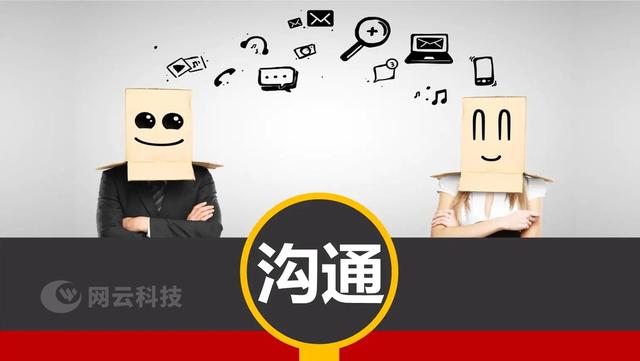 如何做到高效的企業(yè)管理？（如何做到高效的企業(yè)管理理念）