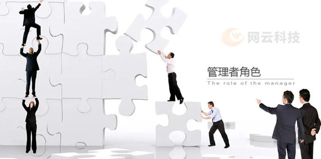 如何做到高效的企業(yè)管理？（如何做到高效的企業(yè)管理理念）