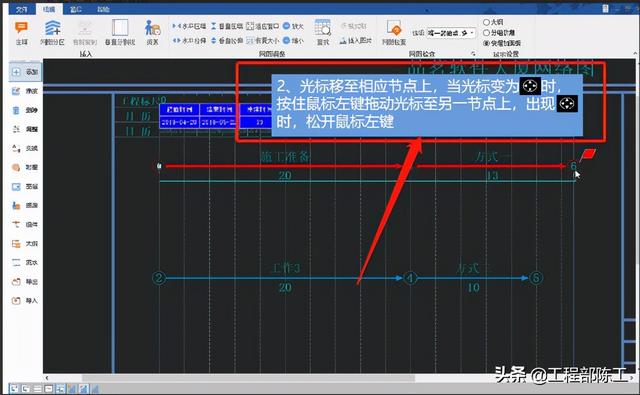 這4款軟件工程人都搶著要，工程算量，施工日志自動(dòng)生成，絕了（工程量自動(dòng)計(jì)算稿軟件）