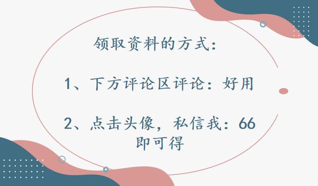 這4款軟件工程人都搶著要，工程算量，施工日志自動(dòng)生成，絕了（工程量自動(dòng)計(jì)算稿軟件）